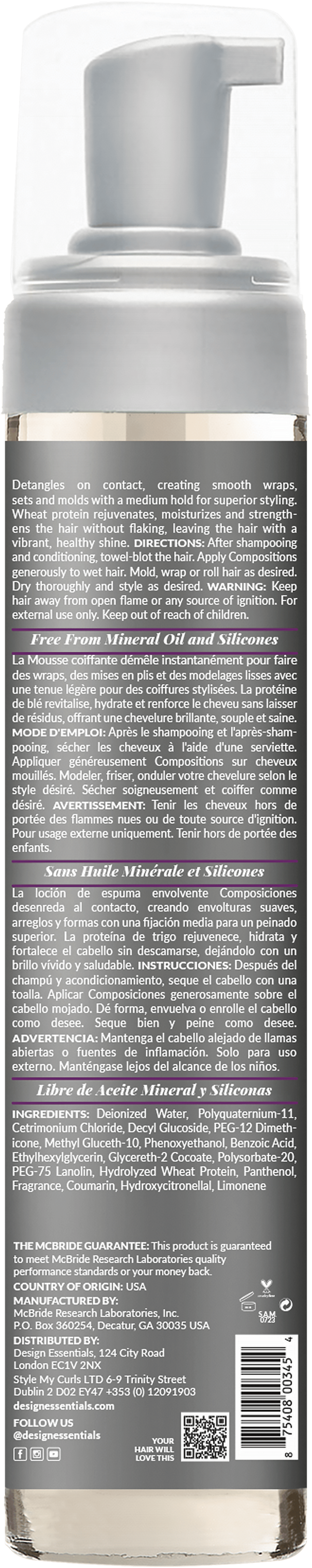 Design Essentials Compositions Foaming Wrap Lotion