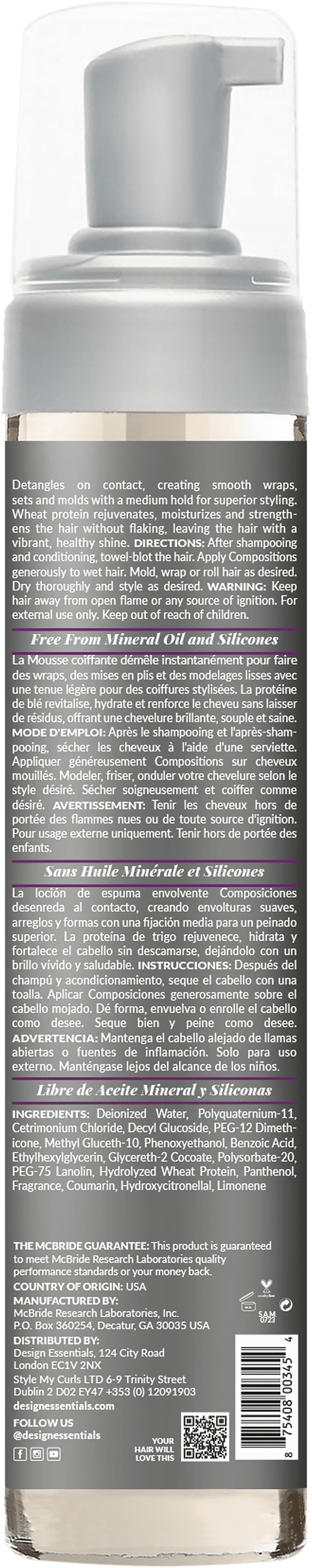 Design Essentials Compositions Foaming Wrap Lotion