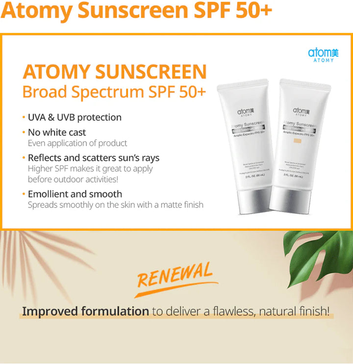 Atomy Sunscreen Beige SPF50+ PA+++ 60ml