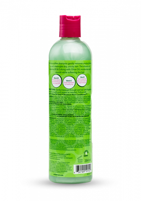 ORS Olive Oil Gentle Cleanse Shampoo